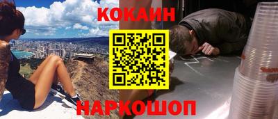 MDMA Premium VHQ Усть-Джегута