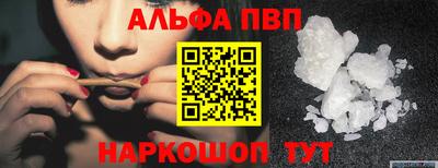 MESCALINE Уссурийск