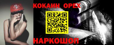 не бодяженный Усть-Илимск