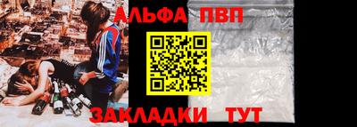 MDMA Premium VHQ Усть-Джегута