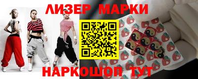 не бодяженный Усть-Илимск