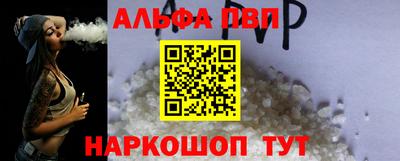 MDMA Premium VHQ Усть-Джегута