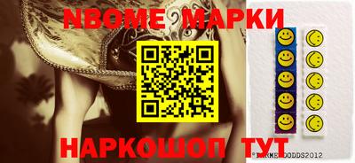 MDMA Premium VHQ Усть-Джегута