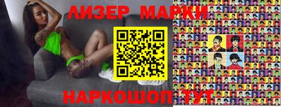 MDMA Premium VHQ Усть-Джегута