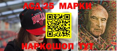 MDMA Premium VHQ Усть-Джегута
