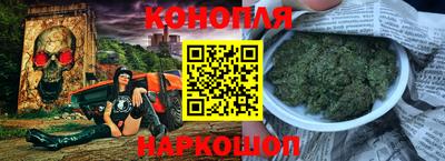 MESCALINE Уссурийск