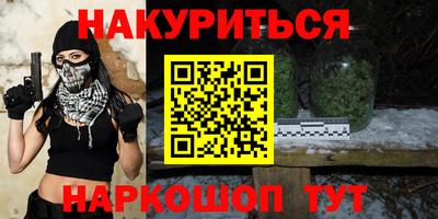 MDMA Premium VHQ Усть-Джегута