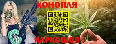 MESCALINE Уссурийск