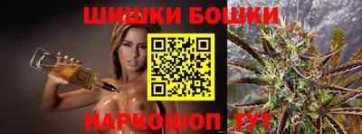 MDMA Premium VHQ Усть-Джегута
