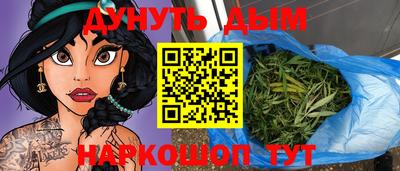 не бодяженный Усть-Илимск