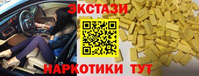 не бодяженный Усть-Илимск
