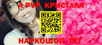 не бодяженный Усть-Илимск