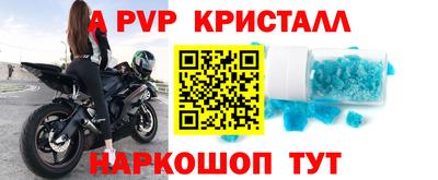 не бодяженный Усть-Илимск