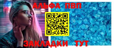 не бодяженный Усть-Илимск