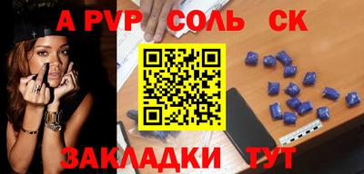 не бодяженный Усть-Илимск