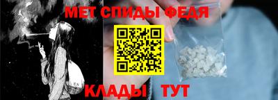 MDMA Premium VHQ Усть-Джегута