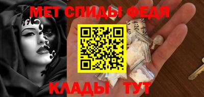 MDMA Premium VHQ Усть-Джегута