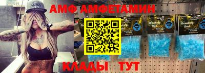 не бодяженный Усть-Илимск