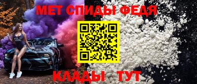 MDMA Premium VHQ Усть-Джегута