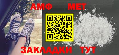 MDMA Premium VHQ Усть-Джегута
