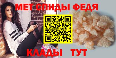 MDMA Premium VHQ Усть-Джегута