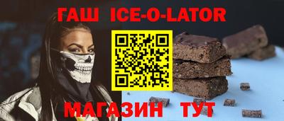 не бодяженный Усть-Илимск