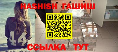 не бодяженный Усть-Илимск