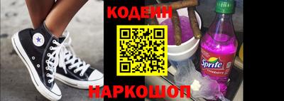 не бодяженный Усть-Илимск
