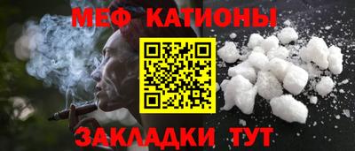 MDMA Premium VHQ Усть-Джегута