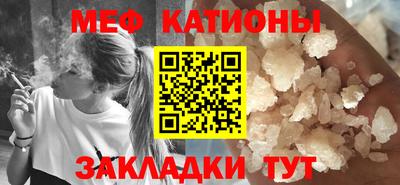 крисы Сертолово