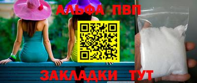 MDMA Premium VHQ Усть-Джегута