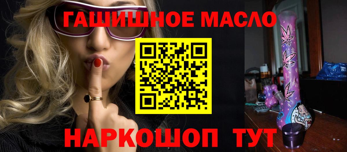 Дистиллят ТГК концентрат Артёмовский